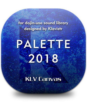 PALETTE 2018