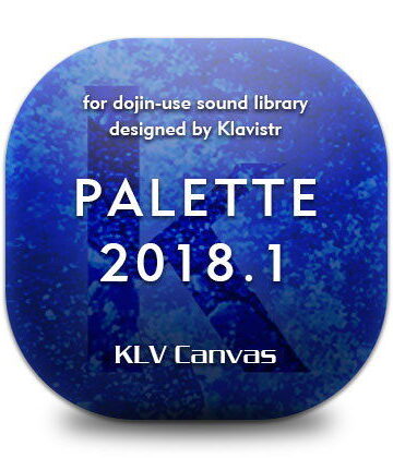 PALETTE 2018.1