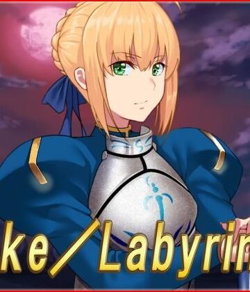 Fake/Labyrinth・全年齢版