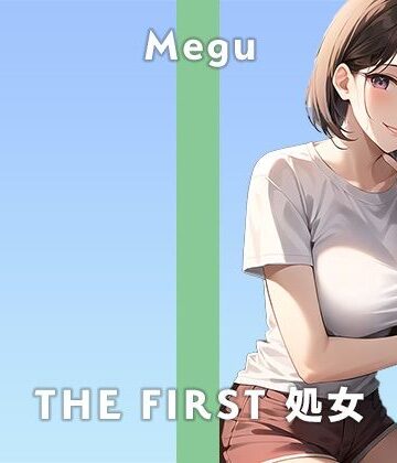 【24歳ガチ処女保育士】今夜はディルドでイキ狂います。/THE FIRST 処女【ガチオナニー実演×めぐ×ガチ処女】