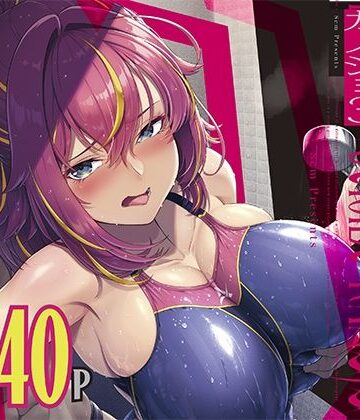 レンタル水泳部カノジョ3