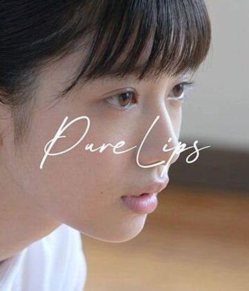 Pure Lips 〜純真女子校生たちのフェラチオ集〜