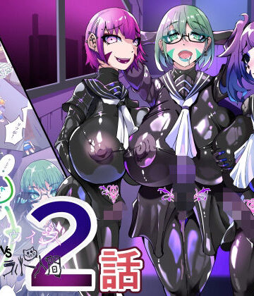 TSF魔法少年ツインウィズ 女体化していく魔法少年と学園生徒たち 〜片割れの陥落〜