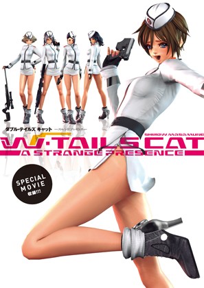 W・TAILS CAT – A STRANGE PRESENCE