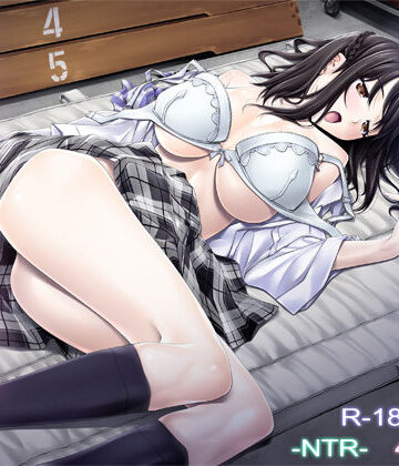 ネトラレノトリコ-カスミノキモチ-
