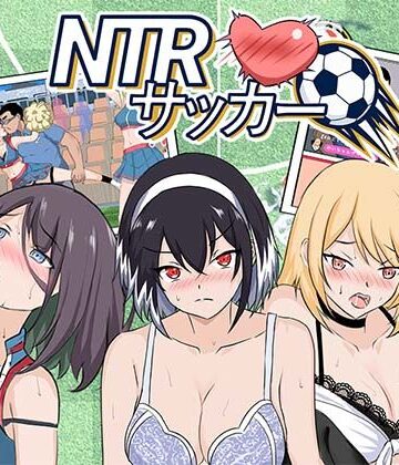 NTRサッカー