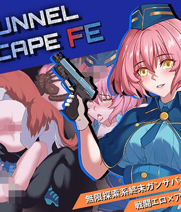 TUNNEL ESCAPE – Fates Entwined