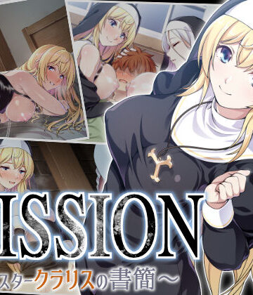 MISSION 〜シスタークラリスの書簡〜