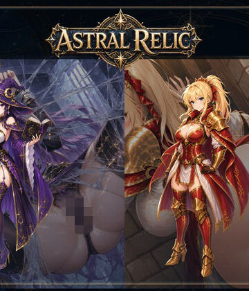 ASTRAL RELIC 〜罠と敗北に堕ちる8人の冒険者〜