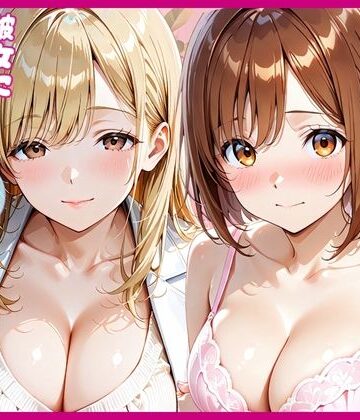 先生と浮気セックスした翌日彼女に中出ししちゃった話
