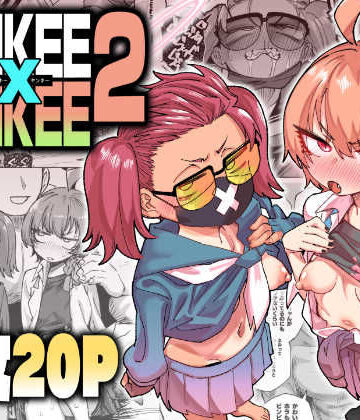 YANKEExYANKEE2