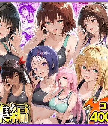 ジムに通うヒロインと3Pセックス〜総集編