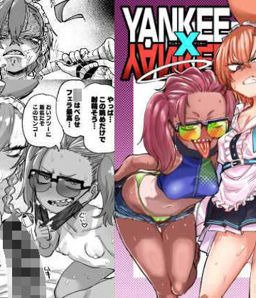YANKEExYANKEE
